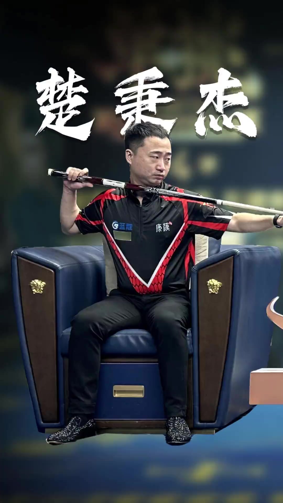 更是希望通 更是希望通