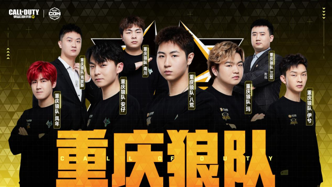 的导火索 的导火索