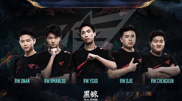 无论对阵哪 无论对阵哪