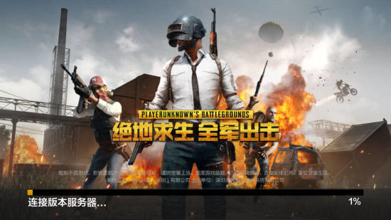 们感受到了 们感受到了