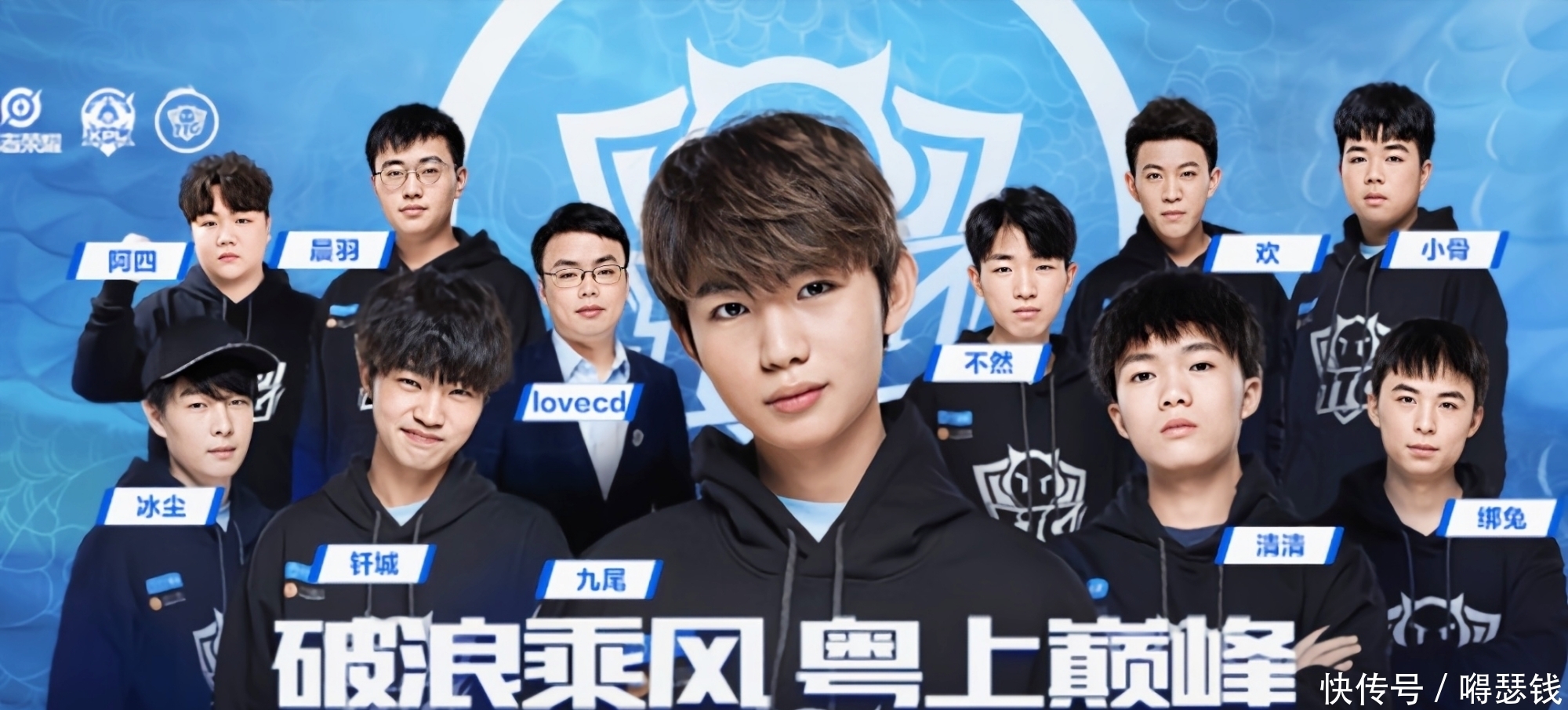 更是