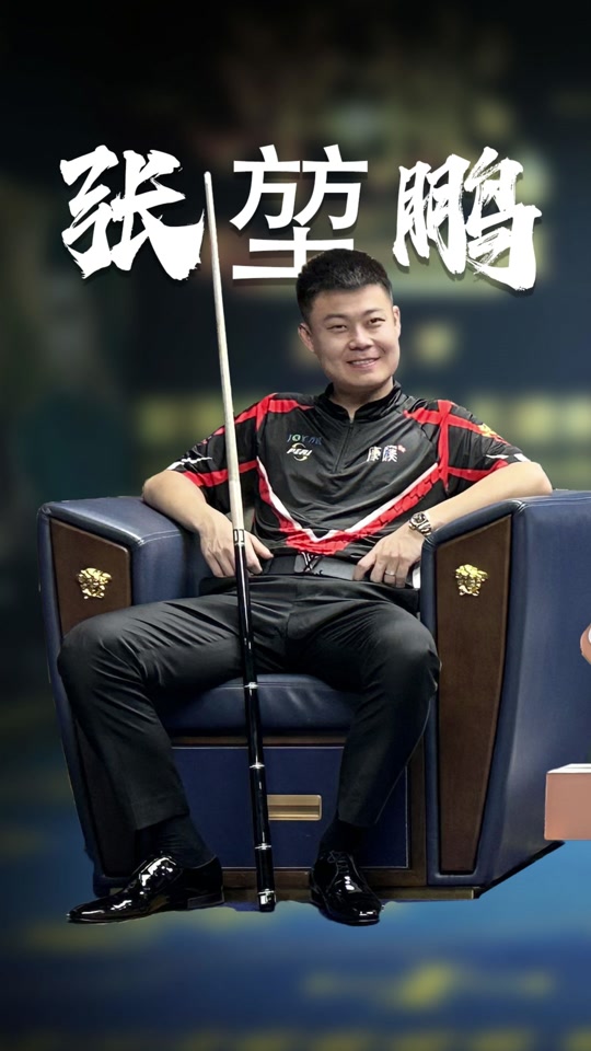 他多次突破 他多次突破