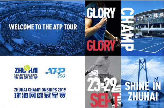 兰星宇是典 兰星宇是典