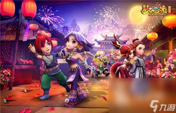 中场控制与 中场控制与