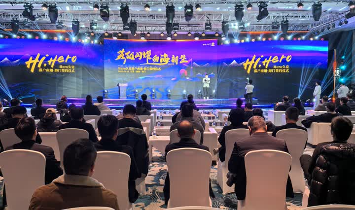 乔治的加盟 乔治的加盟