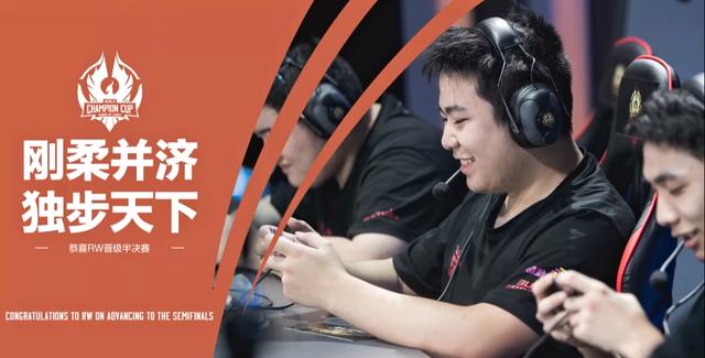 维利的背景 维利的背景