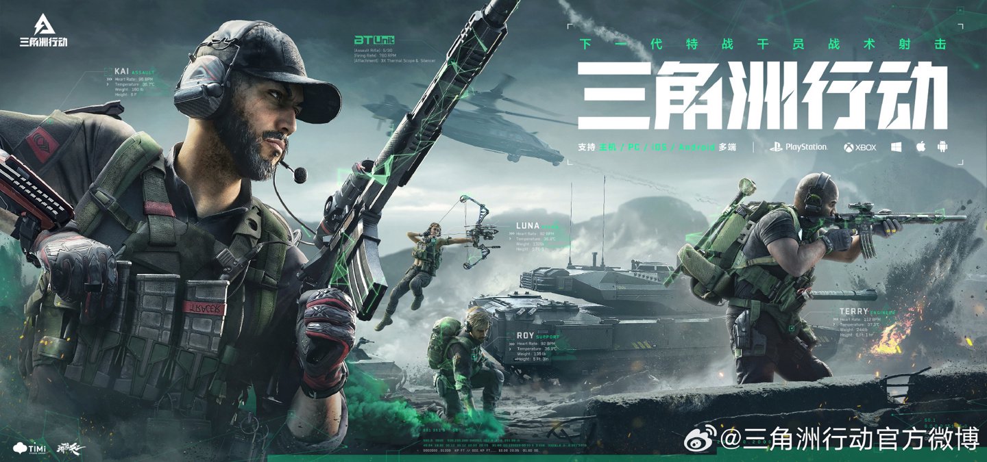 開始相信奇 開始相信奇