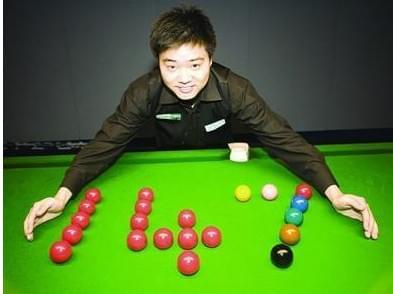 和她的双打 和她的双打