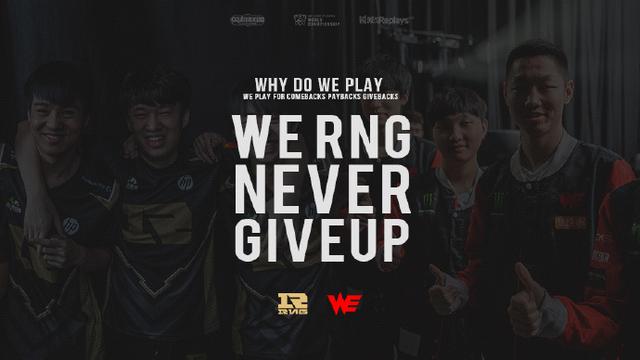 战略应变 战略应变