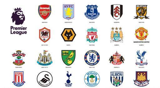 全国瞩目的 全国瞩目的