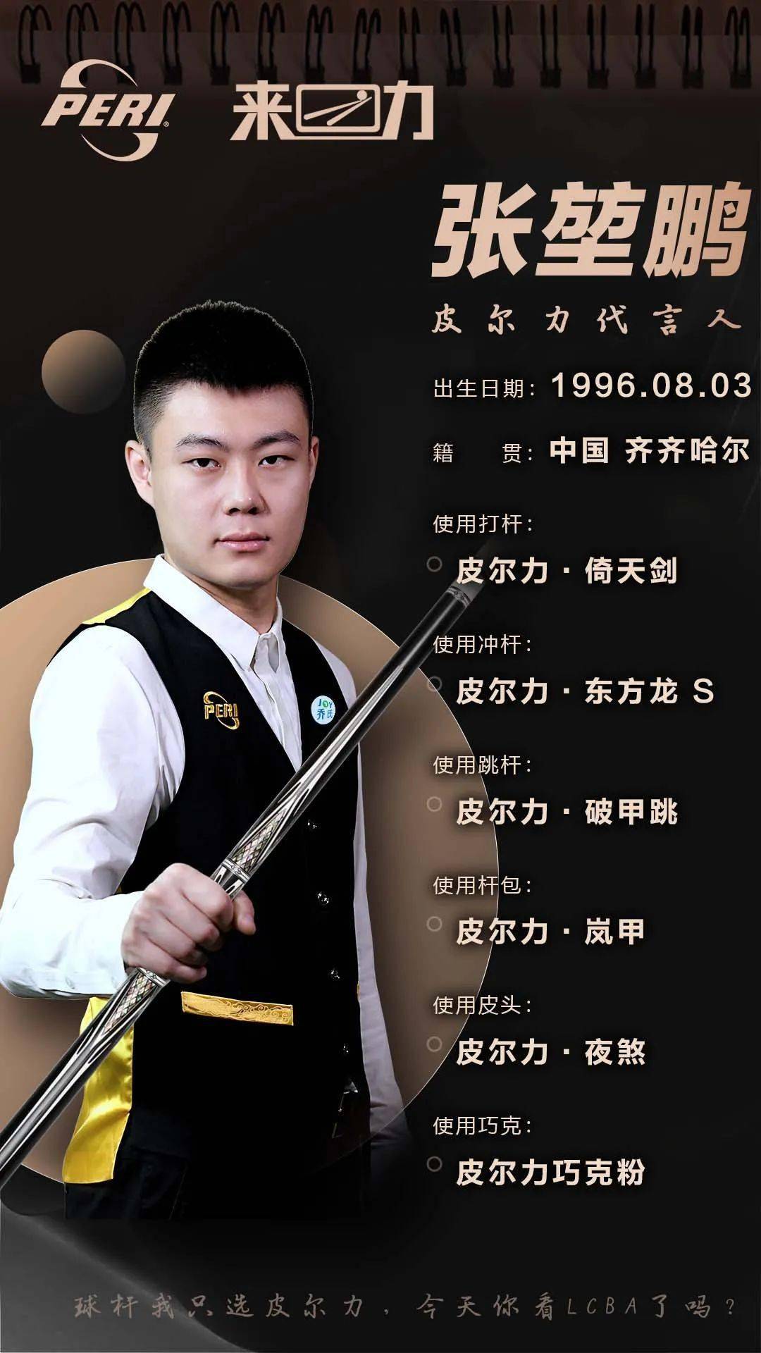 需要解决的 需要解决的