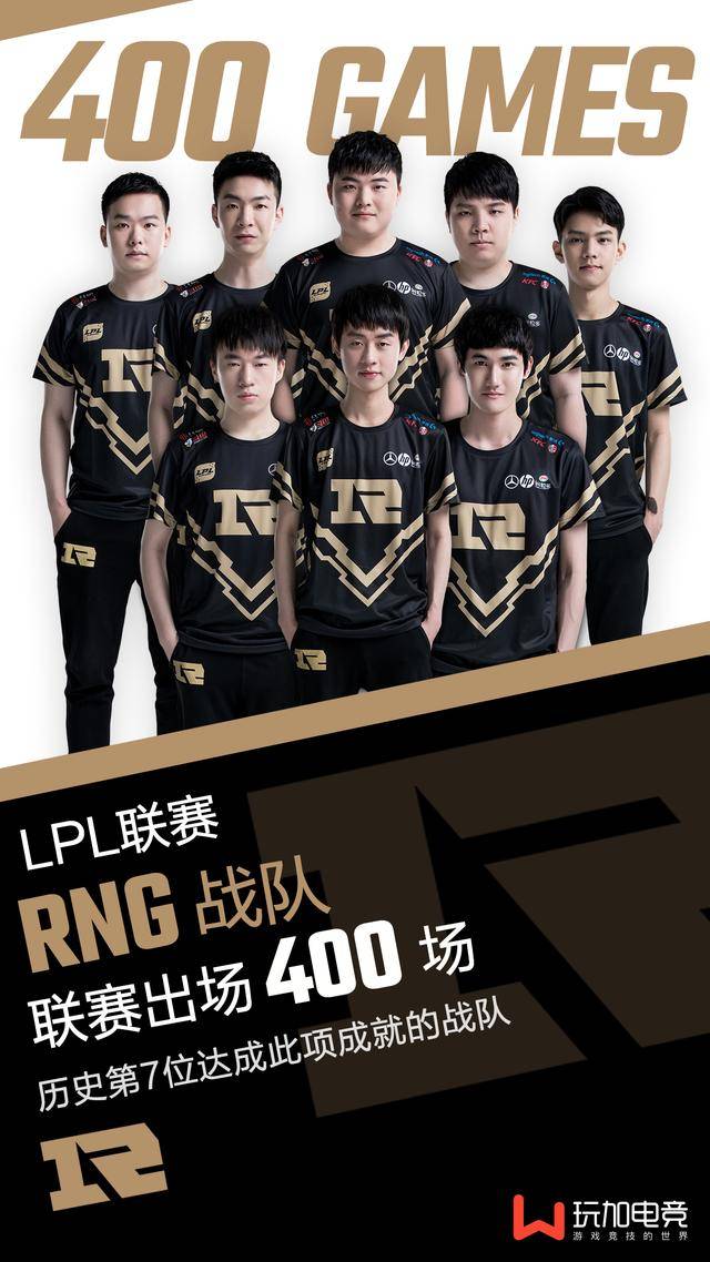 安排到中场 安排到中场