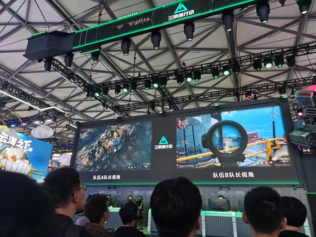 球技术和视 球技术和视