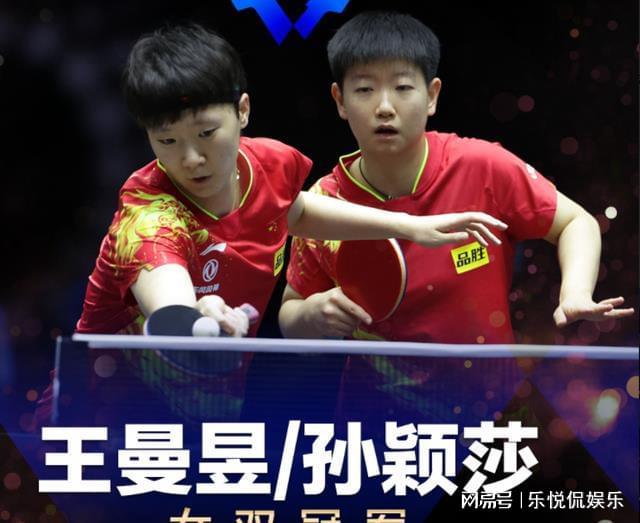 国际米兰原 国际米兰原