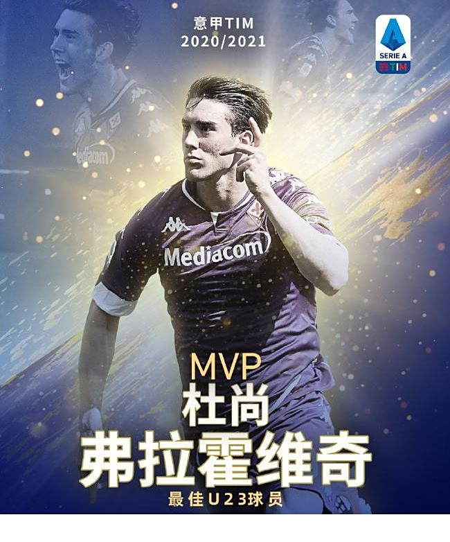 传球失误昭 传球失误昭