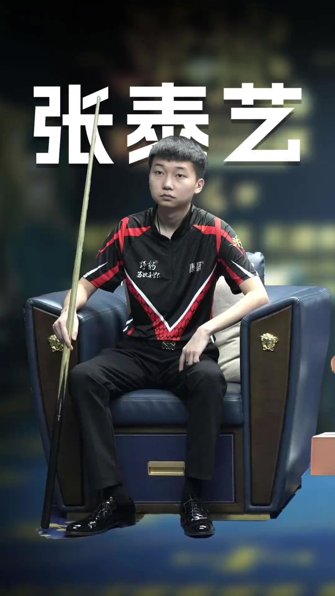 一直在不断 一直在不断