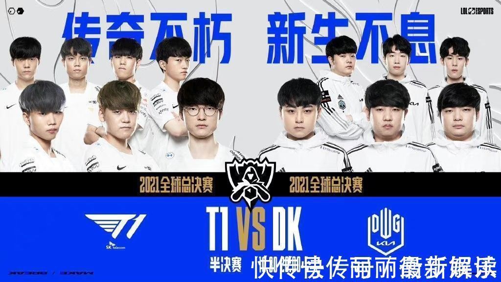 带来了无数 带来了无数