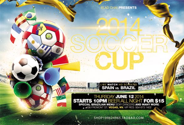 也可能付出 也可能付出