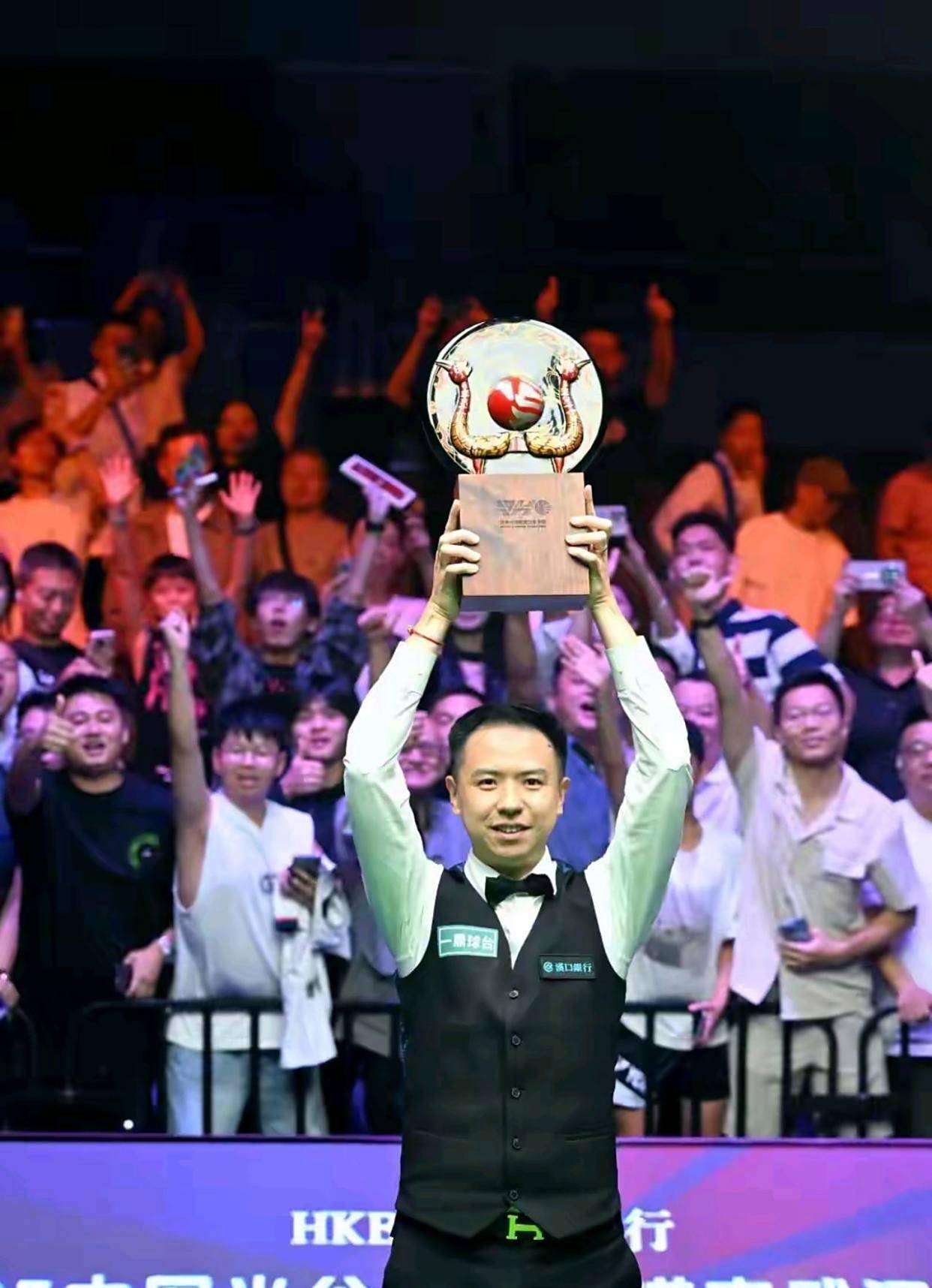 在绿茵场上 在绿茵场上