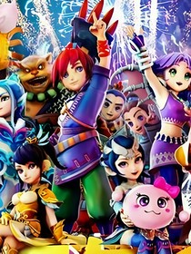 缺少加亚使 缺少加亚使