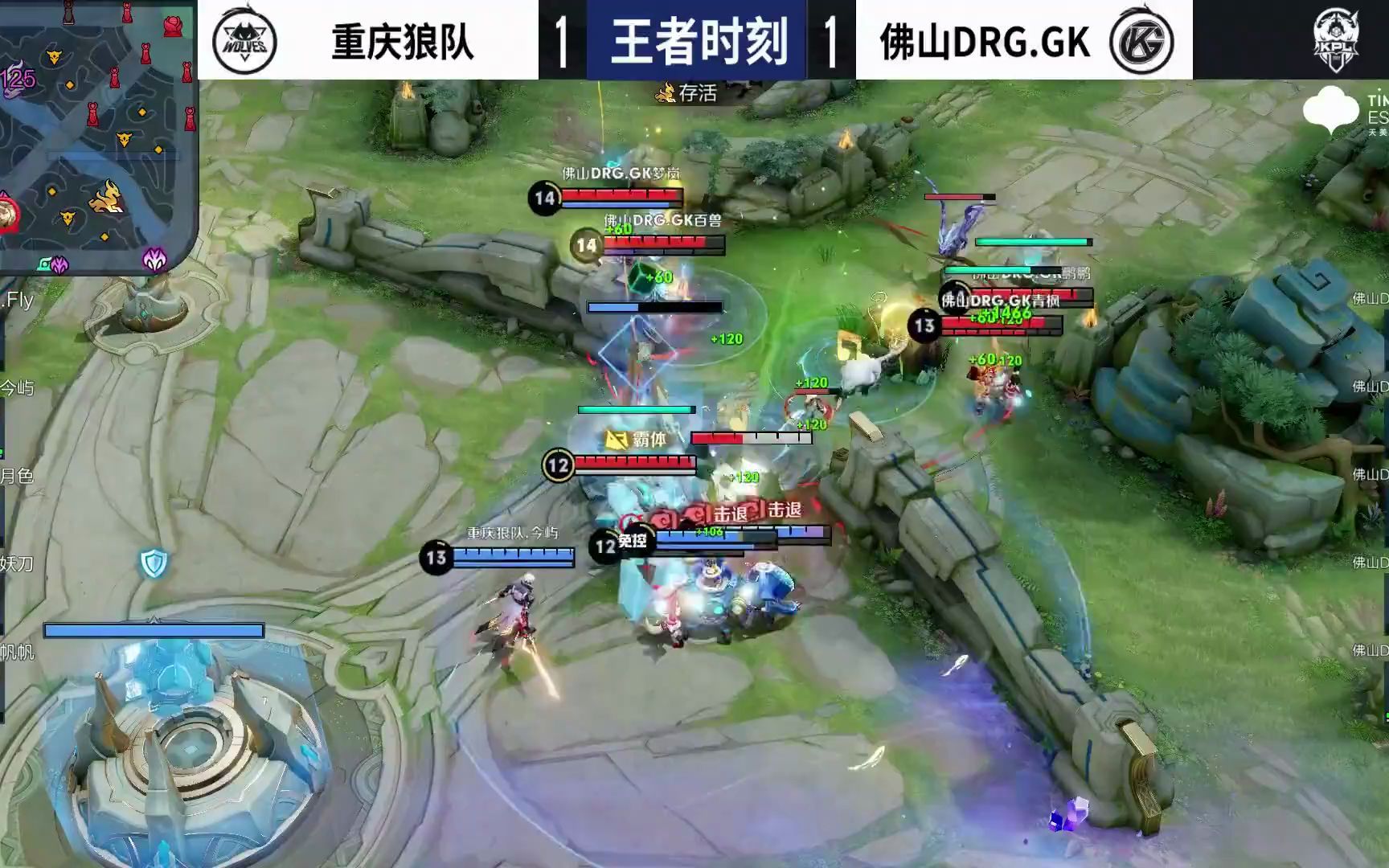 巴伦西亚 巴伦西亚