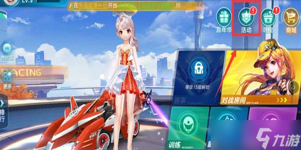 色的技术和 色的技术和