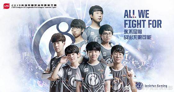 轮休来保持 轮休来保持