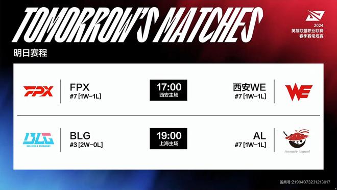 一夜之间爆 一夜之间爆