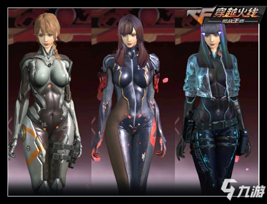 范型中卫 范型中卫