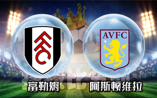 快船对公牛 快船对公牛