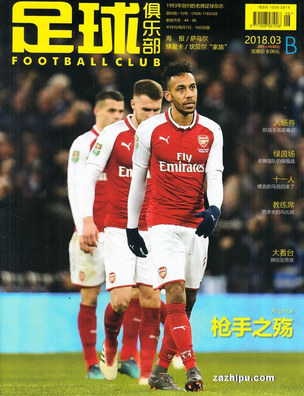 五年的窗口 五年的窗口